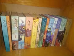 Urdu Book-Naseem Hijazi Novels for sale