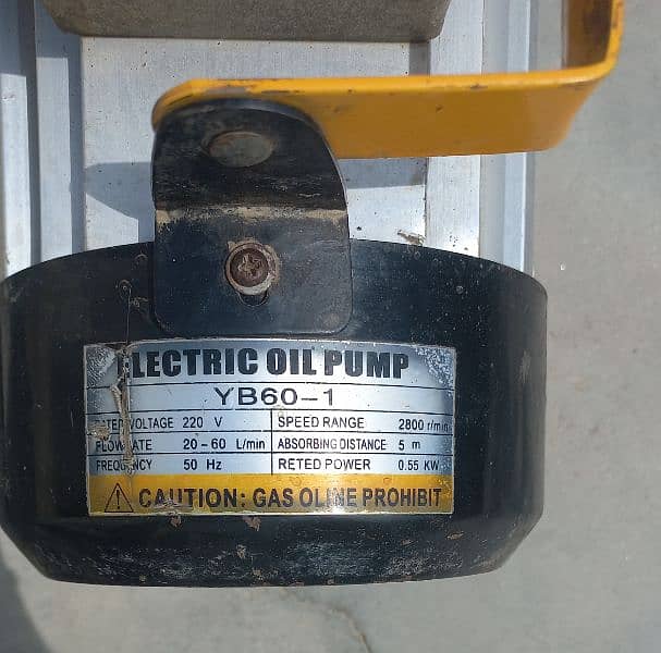 YB60-1   220 Volt Diesel/Oil Transfer Pump 1