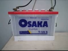 Osaka 100a Battery - T125 S