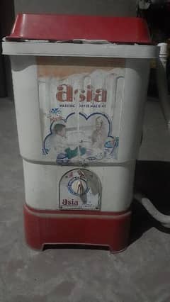 washing machine super asia