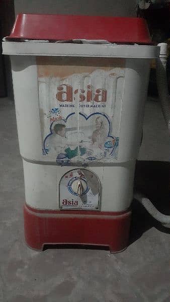 washing machine super asia 0