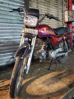 dhoom 70cc Yamma 10 by 8 condition 0