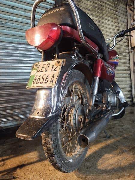 dhoom 70cc Yamma 10 by 8 condition 1
