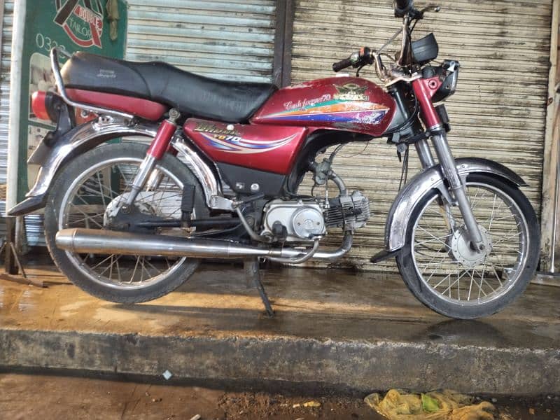 dhoom 70cc Yamma 10 by 8 condition 2