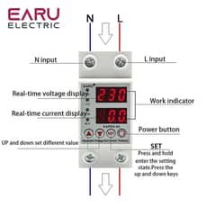 EARU Voltage Protection Device - 63A  Over & Under Voltage Over Ampere