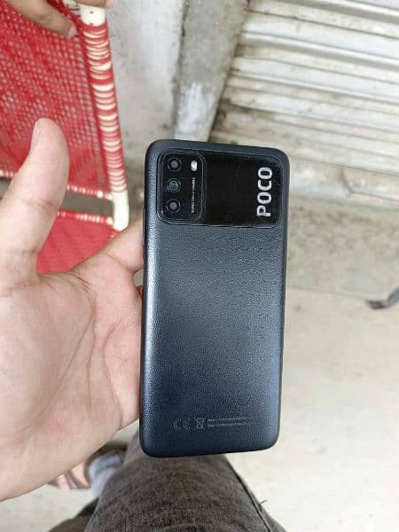 poco Mobile best one for sale (+92 303 4793335) 3