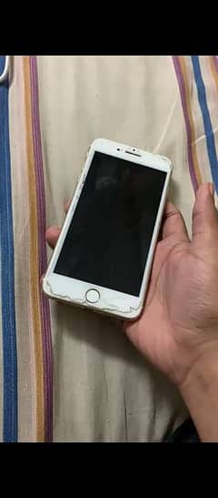 Iphone 7 plus 128 GB Gold (PTA APPROVED) 0