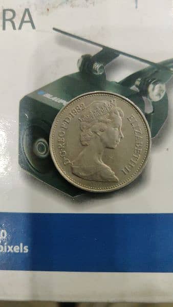 Antique coin 1982 5 pence uk 1