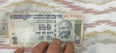 indian 100 rupees