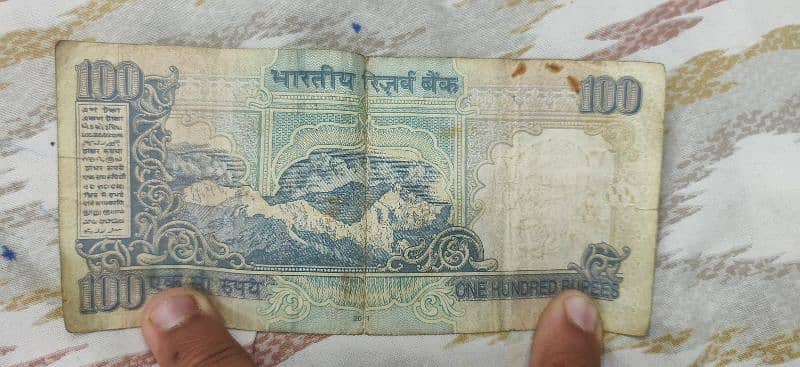 indian 100 rupees 1