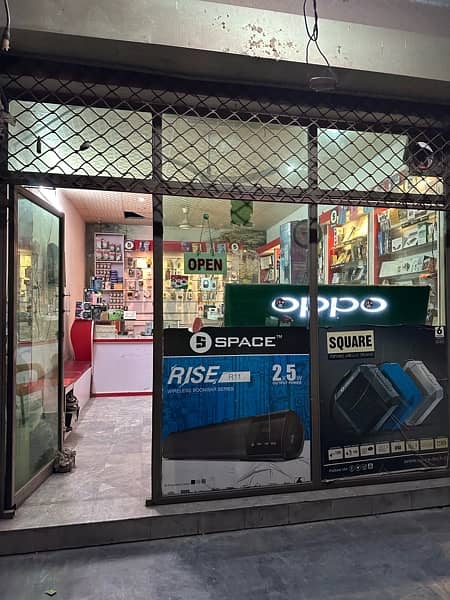 Mobile Shop Running Business For Sale 1