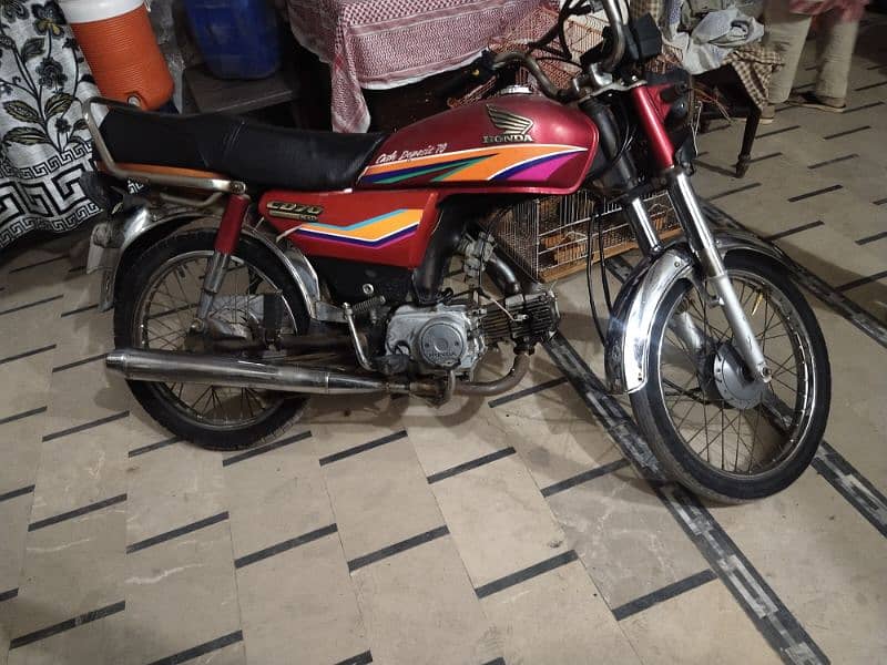 Honda 70cc only contact urgent sell 1