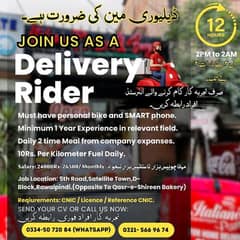 Delivery Rider Required for Pizza delivery fast food 0