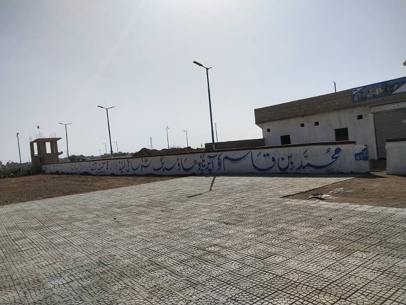 Plot is Available for Sale @ Muhammad Bin Qasim Phase-2 3