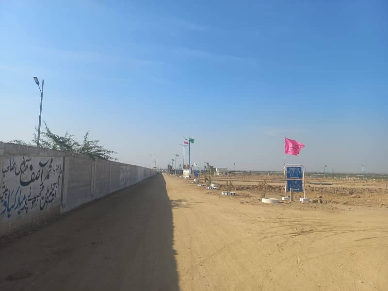 Plot is Available for Sale @ Muhammad Bin Qasim Phase-2 20