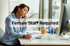 Female Receptionist required