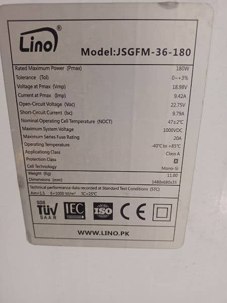 Lino brand 180 watt 2