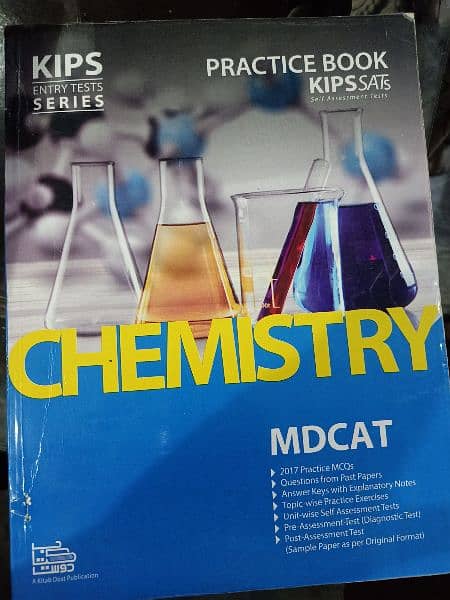 Complete Mdcat Syllabus Books (KIPS Publication)+ Federal Books 0