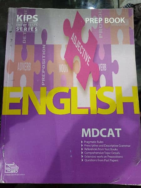 Complete Mdcat Syllabus Books (KIPS Publication)+ Federal Books 6