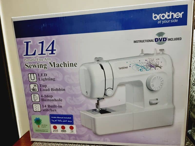 Sewing machine L14 from Brothers 0