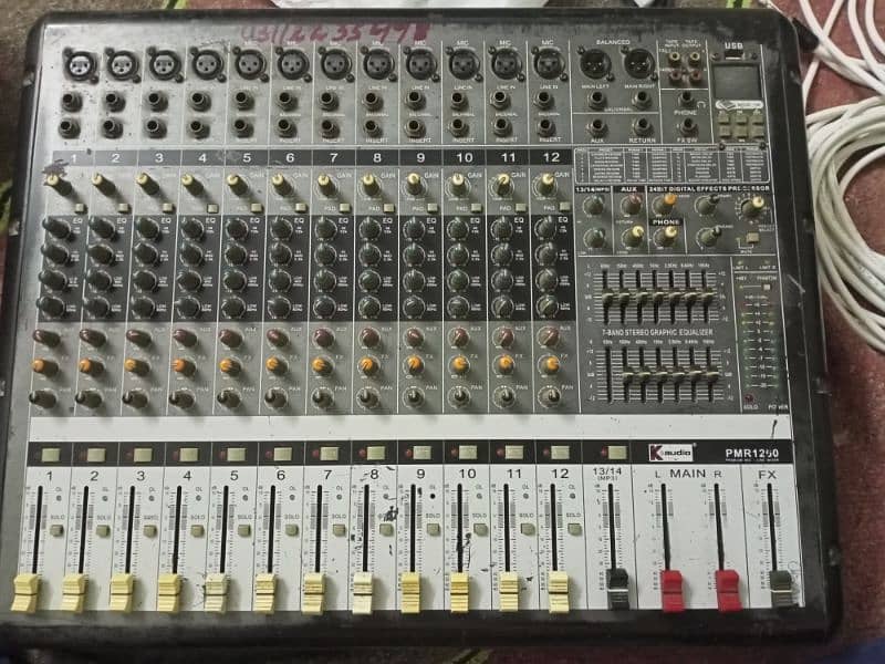Sound Mixer 1