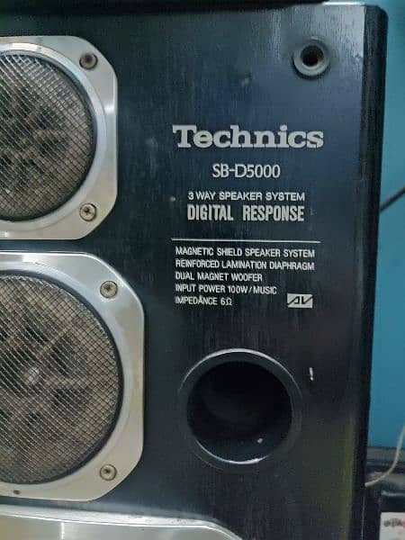Yamaha Av amplifier and Technic speakers and Kenwood Ecoliazer 5