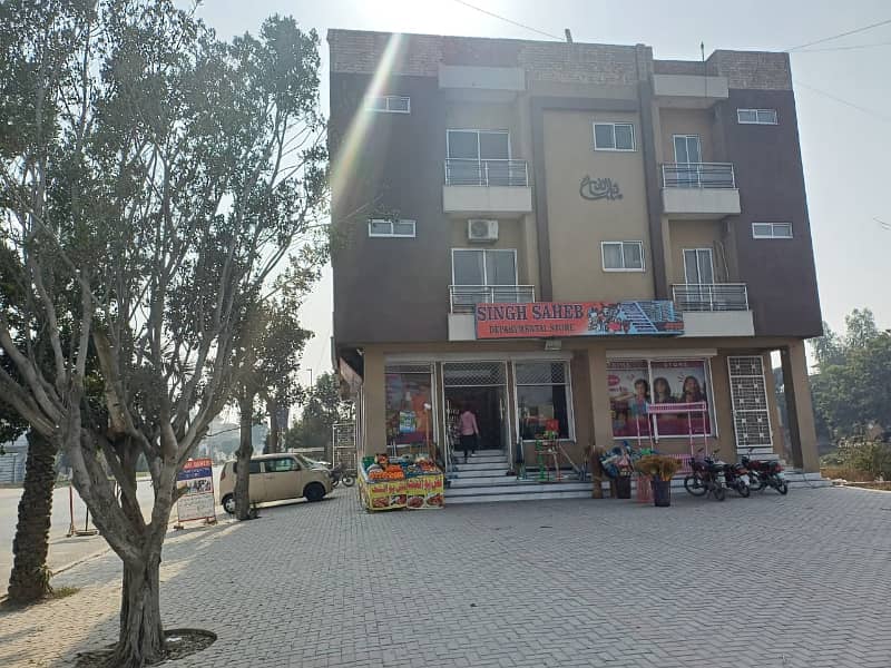 14 Marla Commercial Building For Sale In Formalities Housing Scheme Lahore 2