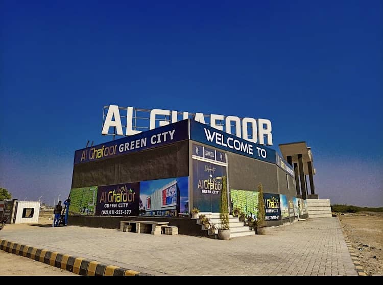 Al ghafoor green city phase 1 corner plot near park chance deal plot 1
