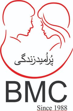 Male female Radiographer X ray technician Required