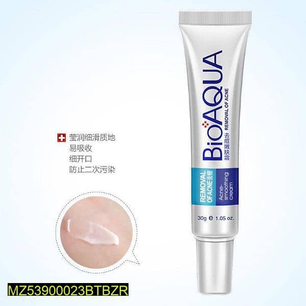 Acne Scar Removal Rejuvenation Cream 2