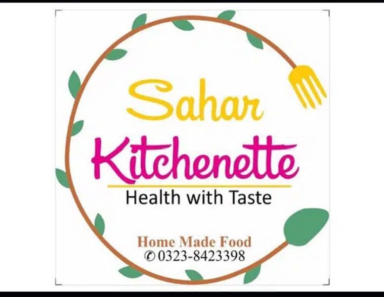 home made food #lunch service #tifan # Khana#homemade food#panjiree 0