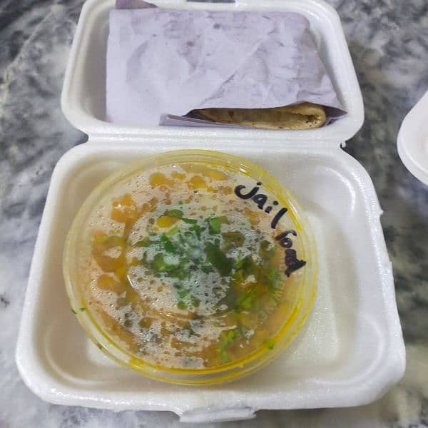home made food #lunch service #tifan # Khana#homemade food#panjiree 9