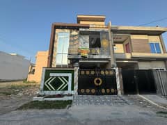 4 Marla Modern House for sale in Al Rehman Garden Phase 2 0
