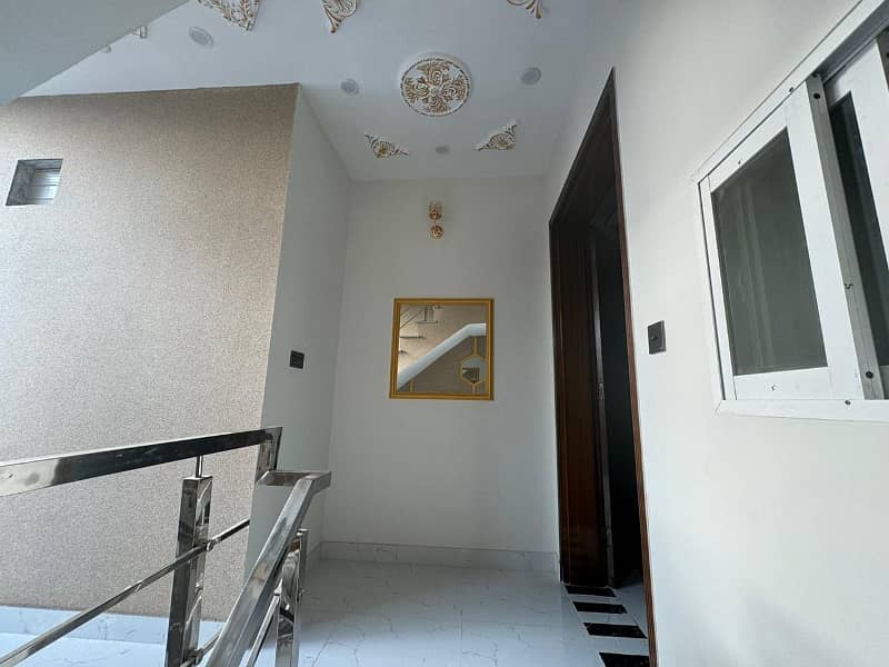 4 Marla Modern House for sale in Al Rehman Garden Phase 2 12