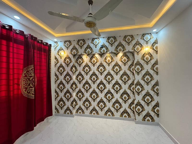 4 Marla Modern House for sale in Al Rehman Garden Phase 2 17