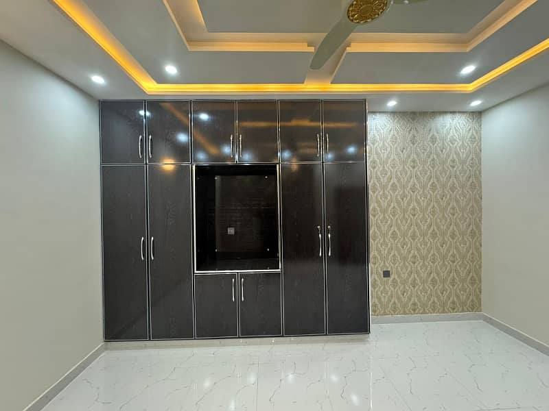 4 Marla Modern House for sale in Al Rehman Garden Phase 2 21