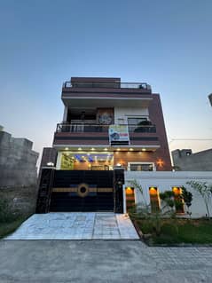 5 Marla Modern House for sale in Al Rehman Garden Phase 2 0