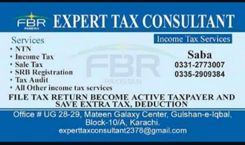 FBR tax | Income Tax Return | Import Export License | Tax agency | TAX 1