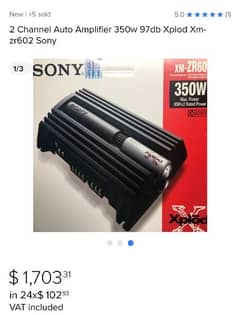 Sony Xplod 2 Channel Amplifier Japanese