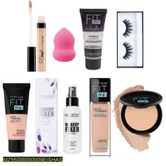 8 in 1 make up deal