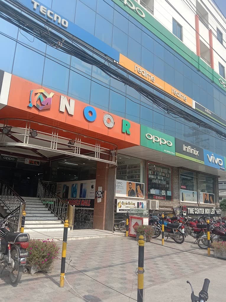 Ground Floor Corner Shop For Sale Inside Noor Mobile Mall 3