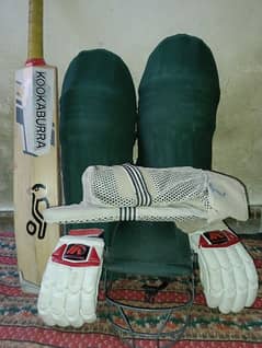 Cricket hardball kit 0