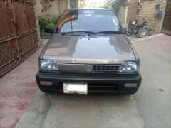 MEHRAN 2016 VX