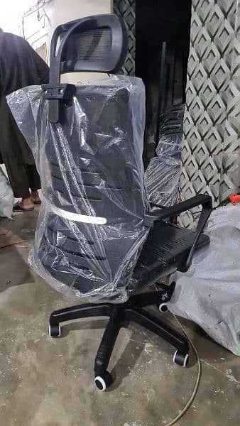 High back Chinese Office Chair/Sigma Chair/Headrest Revolving Chair 1