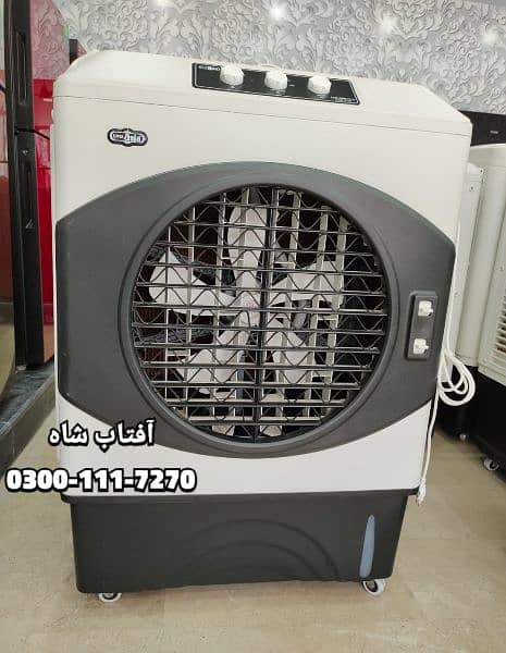 super asia cooler with ice box installments per qiston per multan only 0