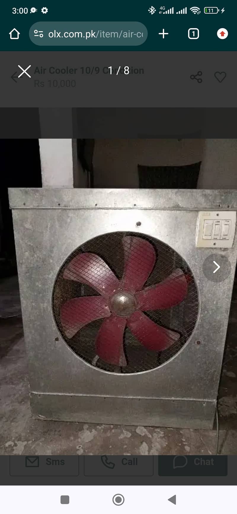 Air cooler Large size 7