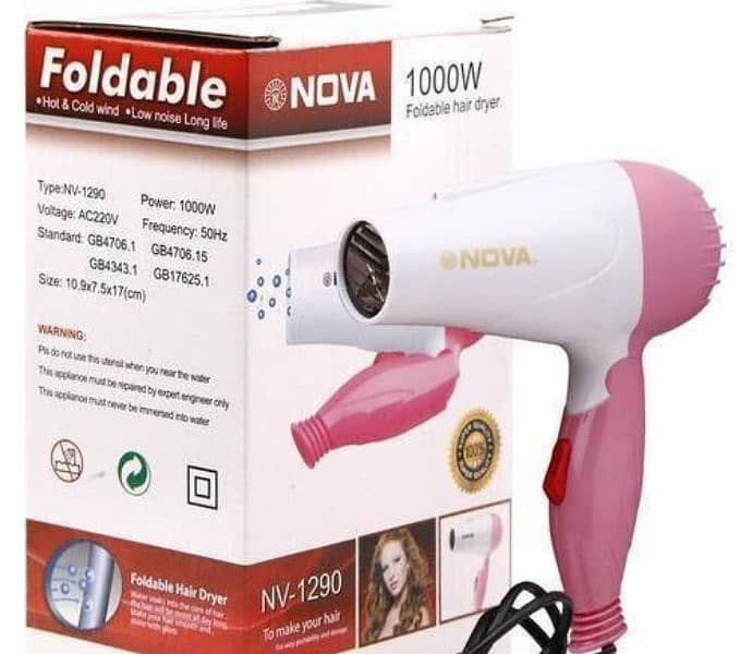Foldable hair dryer 03084449294 1