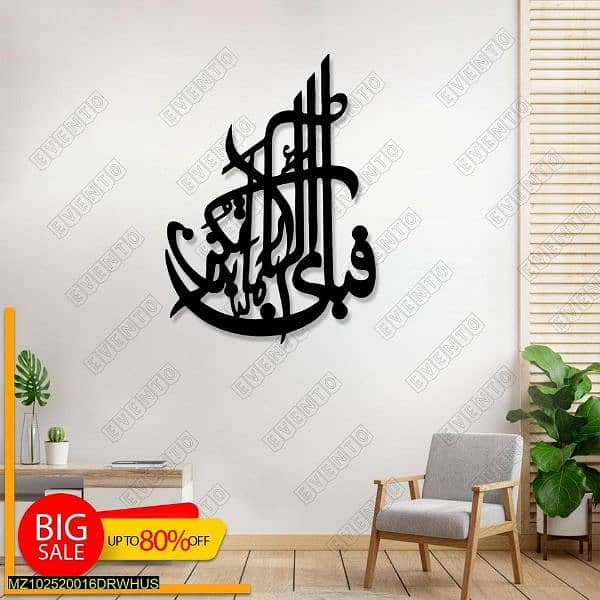 Buy 1 get 2 free Calligraphics in black color 3