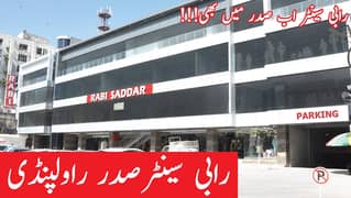 Shop for Sale Inside Rabi Mall Center Saddar