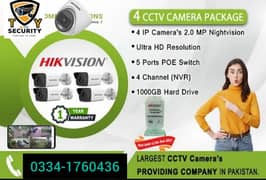 4 IP Cameras Package Hik Vision (Authorized Dealer)